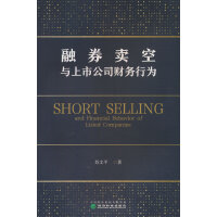 ��ȯ�u(m��i)���c���й�˾ؔ(c��i)��(w��)�О�