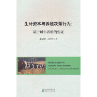 ��Ӌ(j��)�Y���c�B(y��ng)ֳ�Q���О�