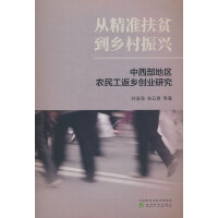 �ľ���(zh��n)��ؚ���l(xi��ng)�����d