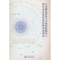 �Ї�����I(y��)���cȫ��rֵ朷ֹ���λ�ӑB(t��i)׃����Ӱ������о�