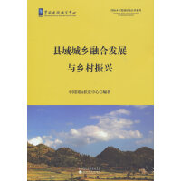 �h����l(xi��ng)�ںϰl(f��)չ�c�l(xi��ng)�����d