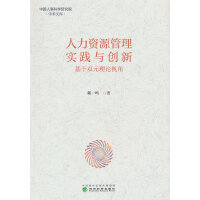 �����YԴ���팍(sh��)�`�c��(chu��ng)��