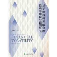 ���ڃr(ji��)��O��Ľ��ڲ���(d��ng)�ʽ�ģ�c�A(y��)�y(c��)�о�