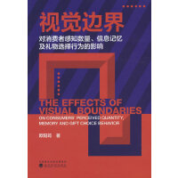 ҕ�X߅�猦���M�߸�֪��(sh��)������Ϣӛ�����Y���x���О��Ӱ�