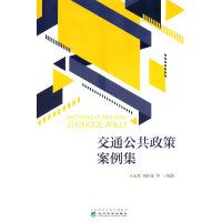 ��ͨ�������߰�����