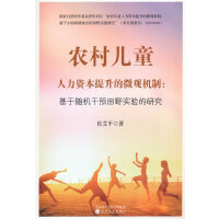 �r(n��ng)�僺ͯ�����Y��������΢�^�C��