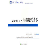 �����YԴ�s�����r(n��ng)������(w��)����x���О��о�