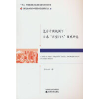 ���B(y��ng)�a(ch��n)�I(y��)�l(f��)չ��Փ�c��(chu��ng)��(sh��)�`