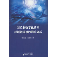 ����I(y��)��(sh��)�ֻ��D(zhu��n)�͌�(du��)��(chu��ng)�¿�(j��)Ч��Ӱ푷���