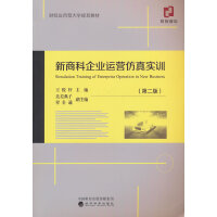 ���̿���I(y��)�\(y��n)�I���挍(sh��)Ӗ(x��n)