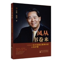 �L(f��ng)�ĕ�(sh��)���(l��i)