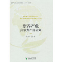 ���B(y��ng)�a(ch��n)�I(y��)�������u(p��ng)�r(ji��)�о�