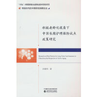 �e�O���g��ҕ�����Ї�(gu��)�L(zh��ng)���o(h��)�����U(xi��n)ԇ�c(di��n)�����о�