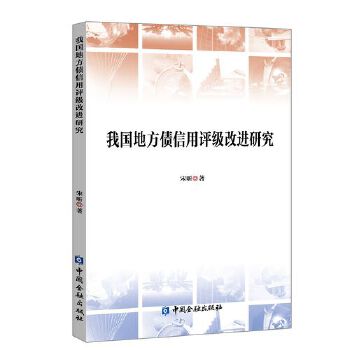  �҇�(gu��)�ط��������u(p��ng)��(j��)���M(j��n)�о�