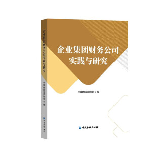 ��I(y��)���F(tu��n)ؔ��(w��)��˾��(sh��)�`�c�о�