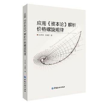  ��(y��ng)�á��Y��Փ�������r(ji��)������Ҏ(gu��)��