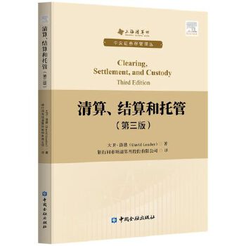  ���㡢�Y(ji��)����й�(������)