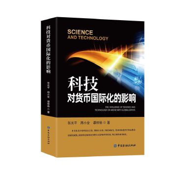  �Ƽ���(du��)؛�Ň�(gu��)�H����Ӱ�