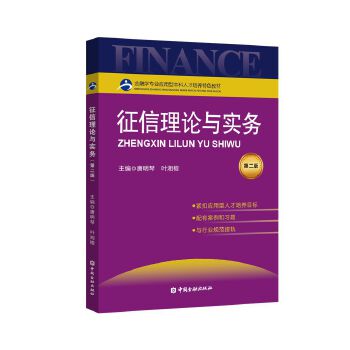  ������Փ�c��(sh��)��(w��)(�ڶ���)