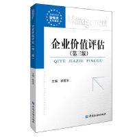 ��I(y��)�rֵ�u��