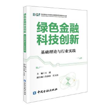  �Gɫ���ڿƼ���(chu��ng)��:���A��Փ�c�ИI(y��)���`