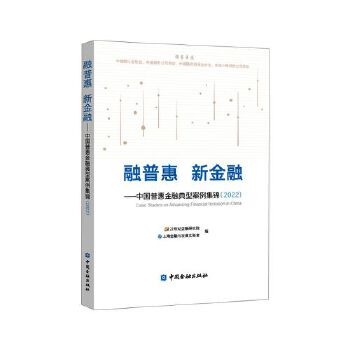  ���ջ� �½��ڡ����Ї�(gu��)�ջݽ��ڵ��Ͱ������\(2022)