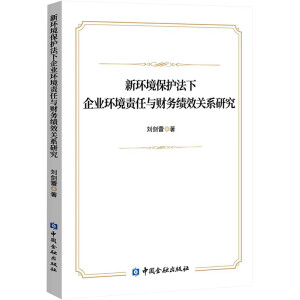 �­h(hu��n)�����o(h��)������I(y��)�h(hu��n)��؟(z��)���cؔ(c��i)��(w��)��(j��)Ч�P(gu��n)ϵ�о�