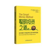 ��Ͷ�Y֮��