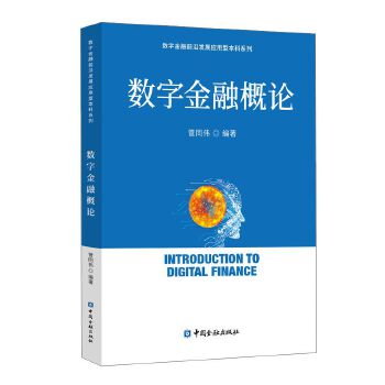  ��(sh��)�ֽ��ڸ�Փ