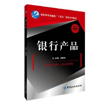  �y�ЮaƷ(�w���A)