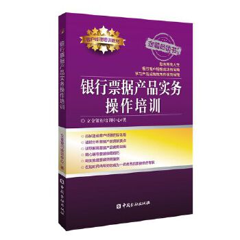  �y��Ʊ��(j��)�a(ch��n)Ʒ��(sh��)��(w��)������Ӗ(x��n)