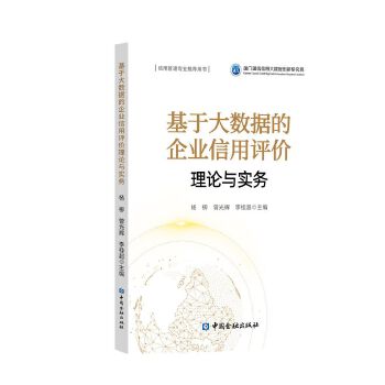  ���ڴ�(sh��)��(j��)����I(y��)�����u�r(ji��)��Փ�c��(sh��)��(w��)