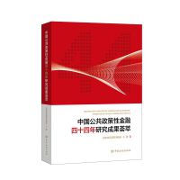 �Ї����������Խ�����ʮ�����о��ɹ��C��