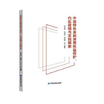  �Ї���ɫ�������M��(qu��n)�汣�o������(n��i)��߉݋�c���`̽��