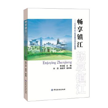  �����(zh��n)������2023���L(zh��ng)���ǽ��ڷ���Փ�����\