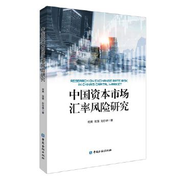  �Ї��Y���Ј��R���L(f��ng)�U�о�