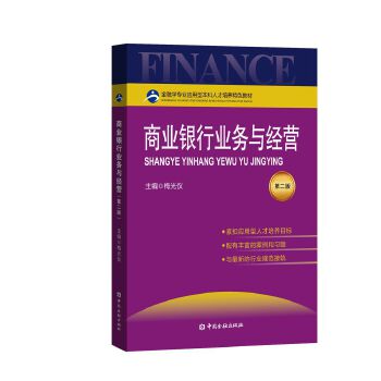  �̘I(y��)�y�ИI(y��)��(w��)�c��(j��ng)�I(�ڶ���)