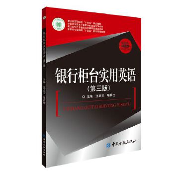  �y�й��_��(sh��)��Ӣ�Z(������)