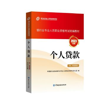  �y�ЏĘI(y��)�Y��ԇ2023��� �����J������м��m�� �y�ЏĘI(y��)�Y��ԇ�̲�