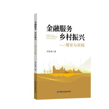  ���ڷ���(w��)�l(xi��ng)�����d������Փ�c��(sh��)�`