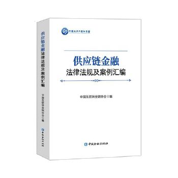  ����(y��ng)朽��ڷ��ɷ�Ҏ(gu��)�������R��