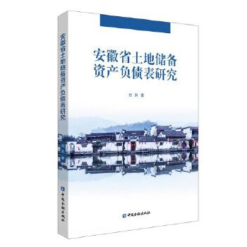  ����ʡ���؃����Y�a(ch��n)ؓ�����о�