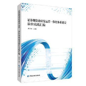  �Cȯ��؛�I(y��)�аl(f��)�\(y��n)�I(y��ng)һ�w���wϵ���O(sh��)��ь�(sh��)�`�R��