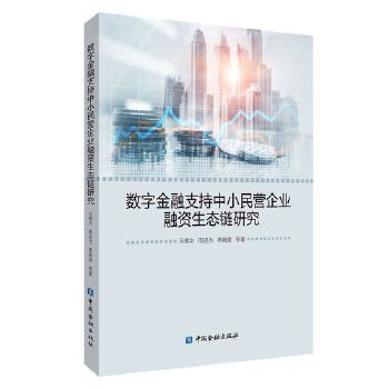  ��(sh��)�ֽ���֧����С��I��I(y��)���Y���B(t��i)��о�