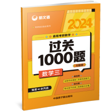 ɭ�翼�Д�(sh��)�W(xu��)�^(gu��)�P(gu��n)1000�},