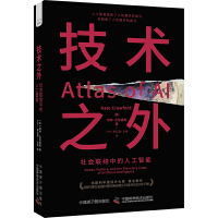 ���g(sh��)֮��-�����(li��n)�Y(ji��)�е��˹����ܣ�