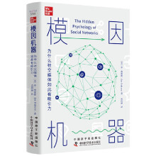 ģ��C(j��)��-����ʲô�罻ý�w�������������