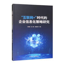 ����(li��n)�W(w��ng)+���r������I(y��)��Ϣ�������о�