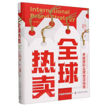 ȫ����u��׿Խ���HƷ������ָ��