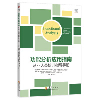 ���ܷ�����(y��ng)��ָ��